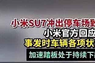 记者：津门虎计划前往泰国参加热身赛，春节后去韩国拉练